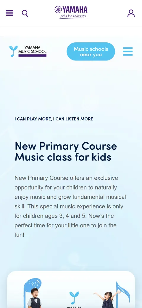 The New Primary Course page on a mobile viewport, with the Yamaha Music School header and hero headline
