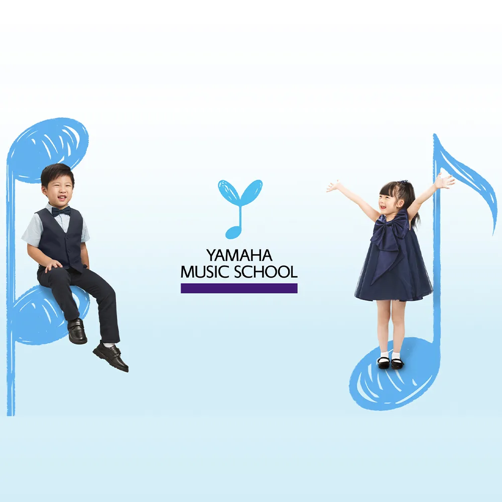 a boy and a girl on music symbols with yamaha music school logo in the middle