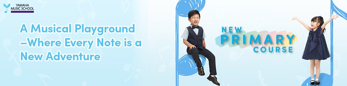 Campaign banner for the New Primary Course: 'A Musical Playground — Where Every Note is a New Adventure', with two children sitting on hand-drawn musical notes